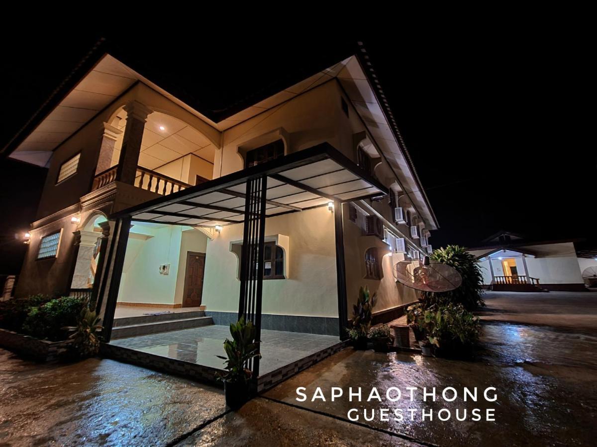 Saphaothong Guesthouse Vang Vieng Buitenkant foto