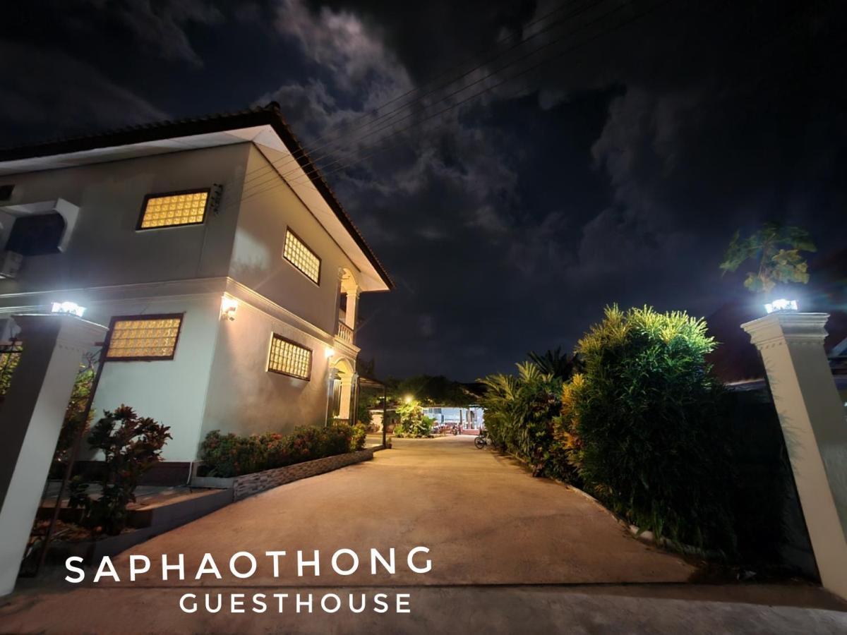 Saphaothong Guesthouse Vang Vieng Buitenkant foto