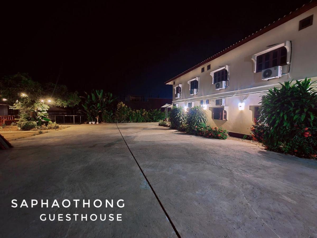 Saphaothong Guesthouse Vang Vieng Buitenkant foto