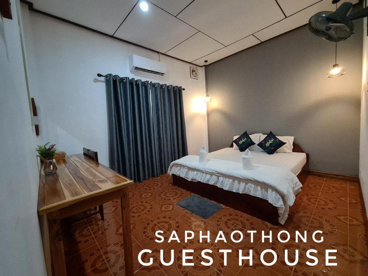 Saphaothong Guesthouse Vang Vieng Buitenkant foto